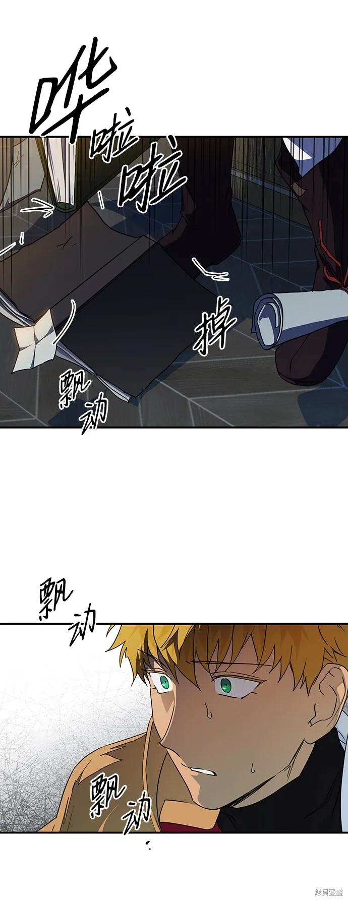 37 第61页