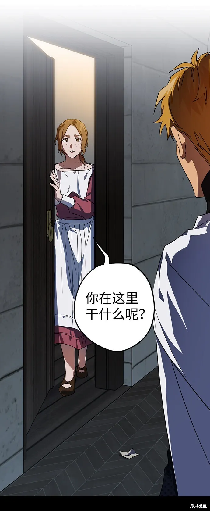 37 第63页