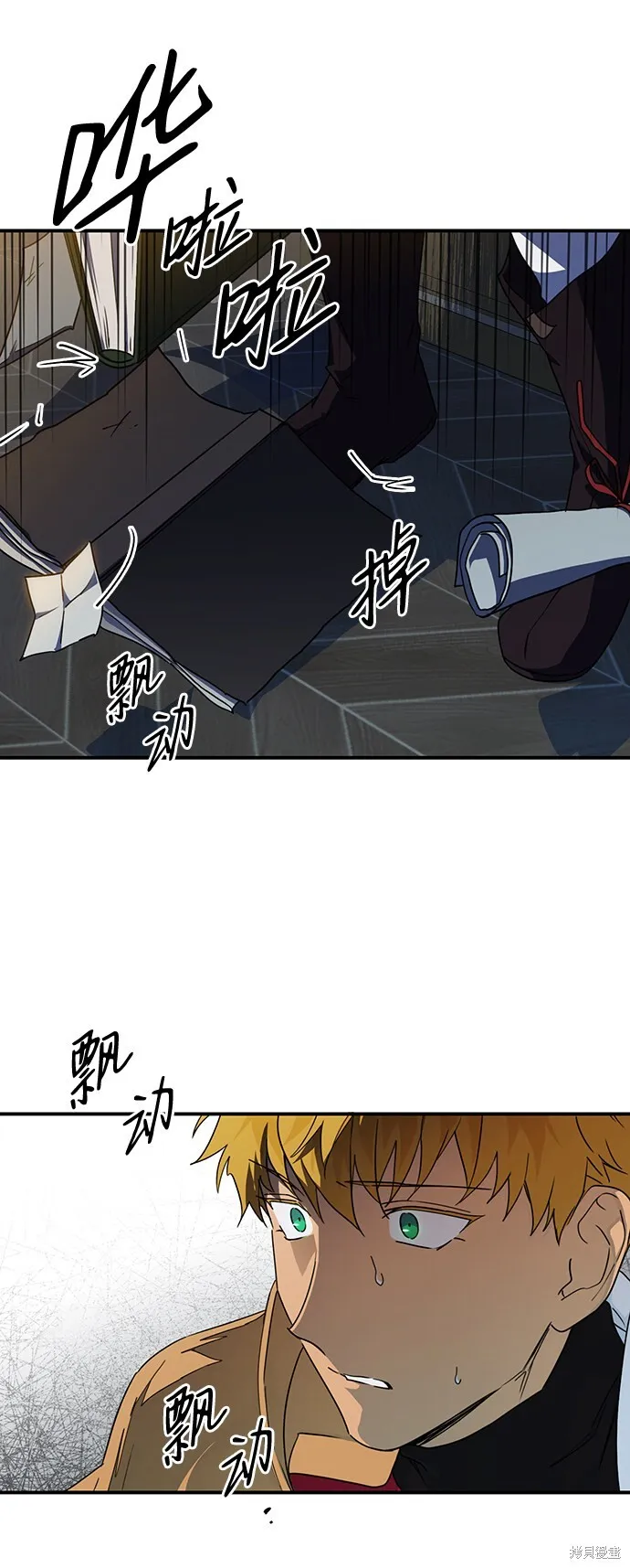 38 第4页