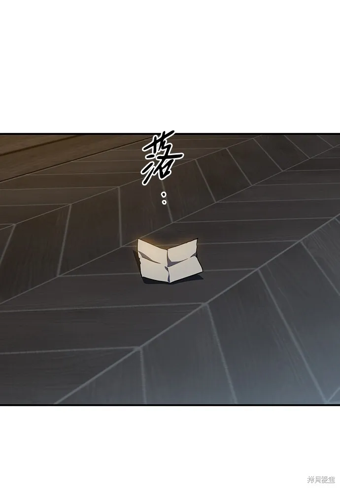 38 第5页