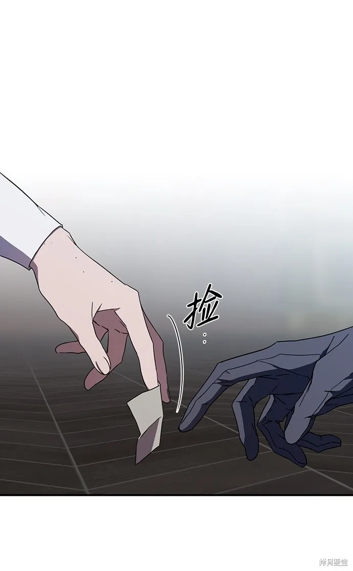 38 第10页