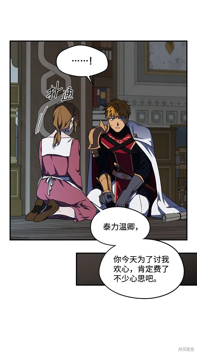 38 第11页