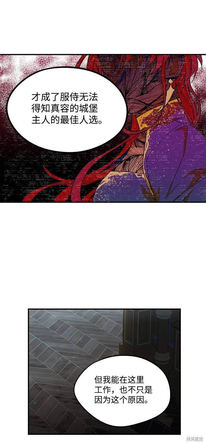 38 第15页