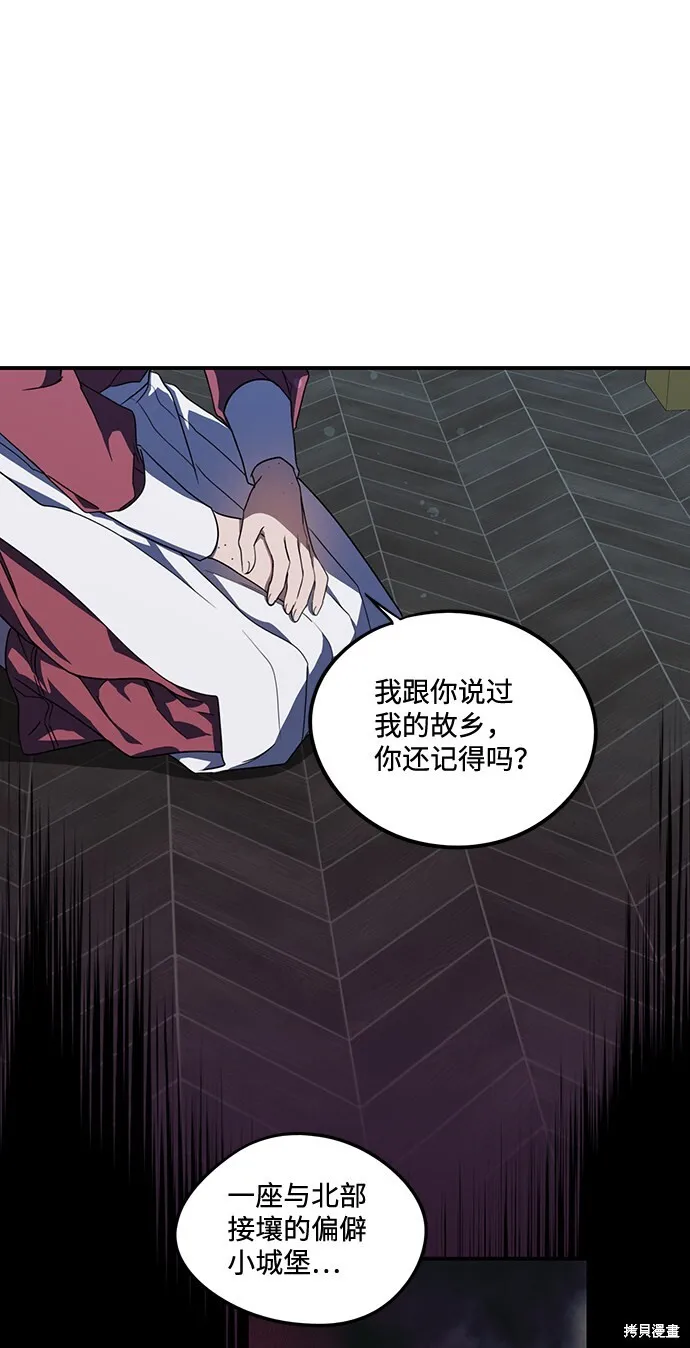 38 第16页