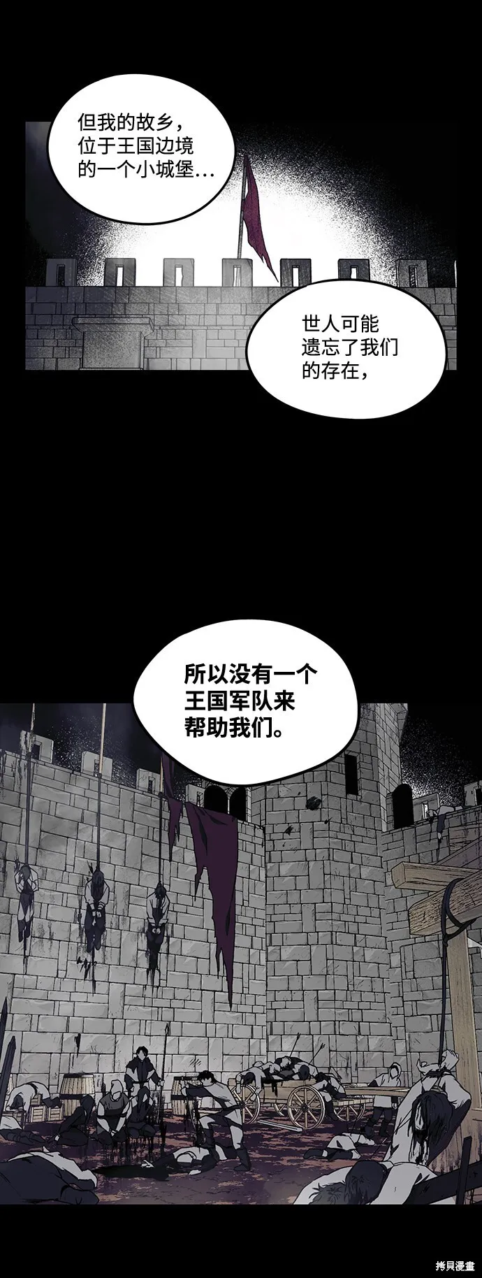 38 第18页