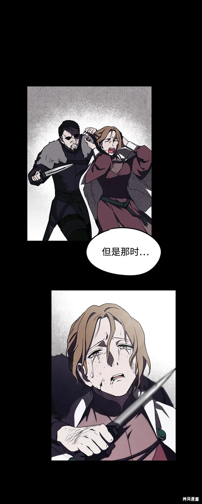 38 第19页