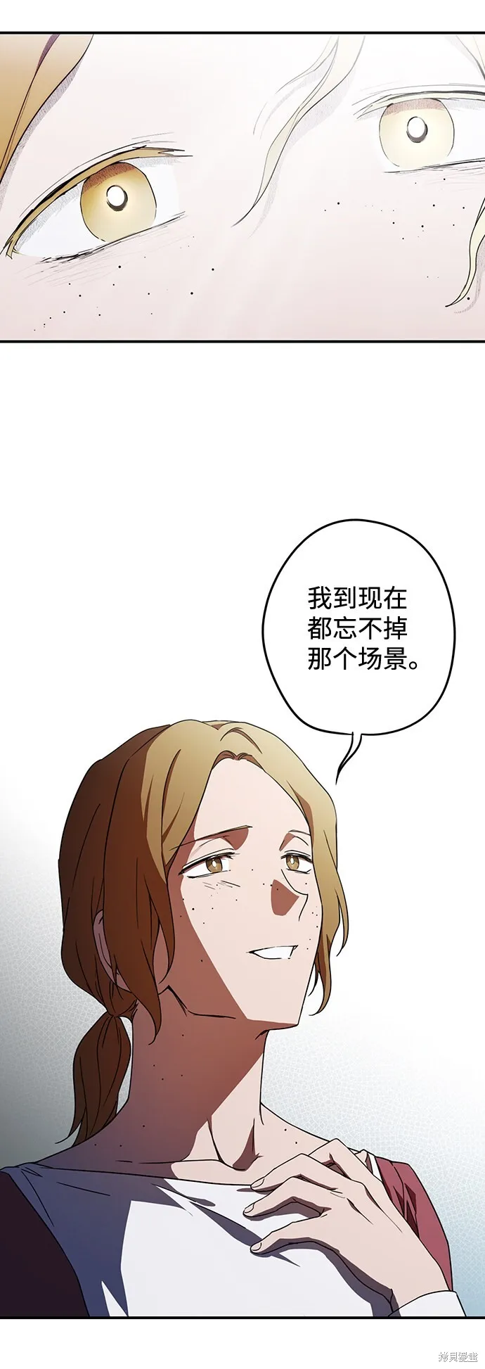 38 第22页