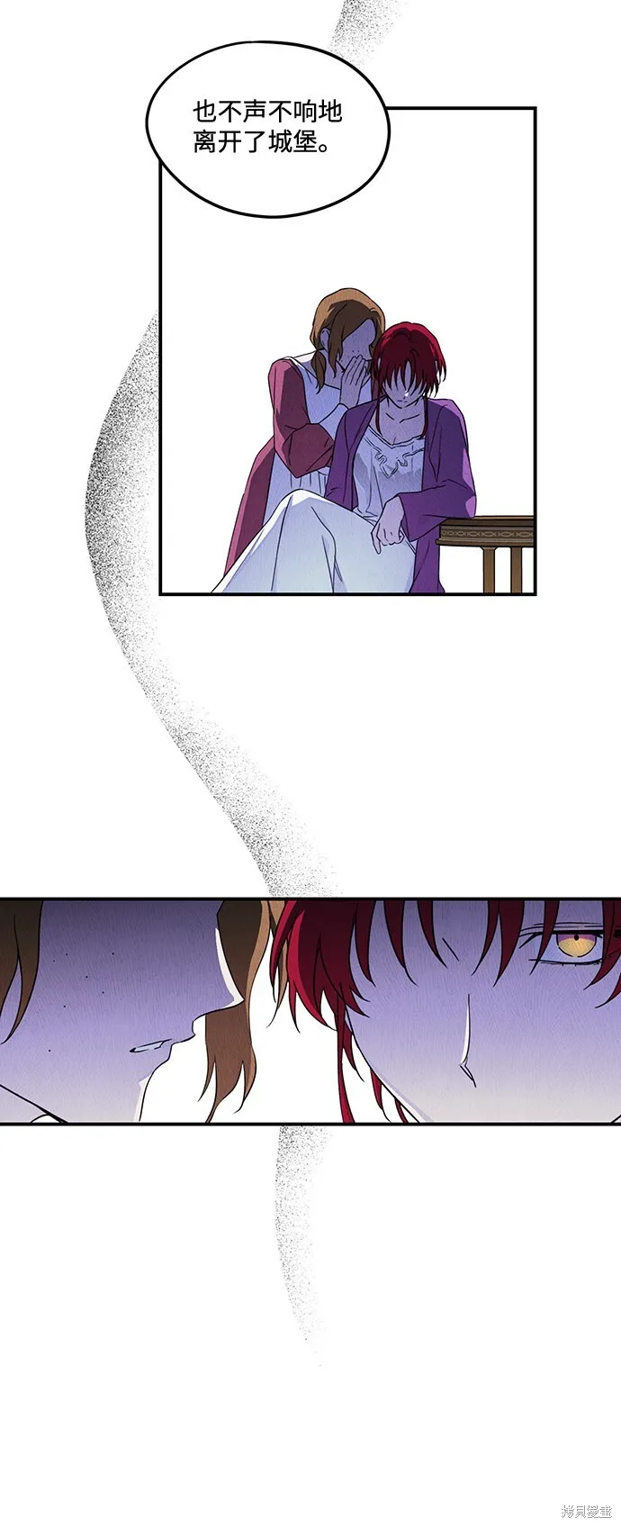 38 第26页