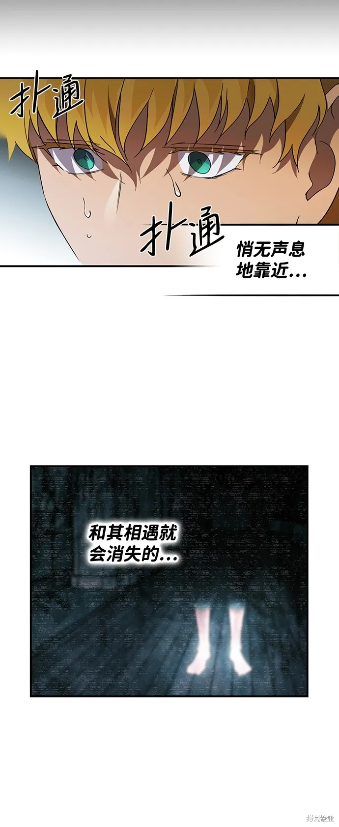 38 第30页