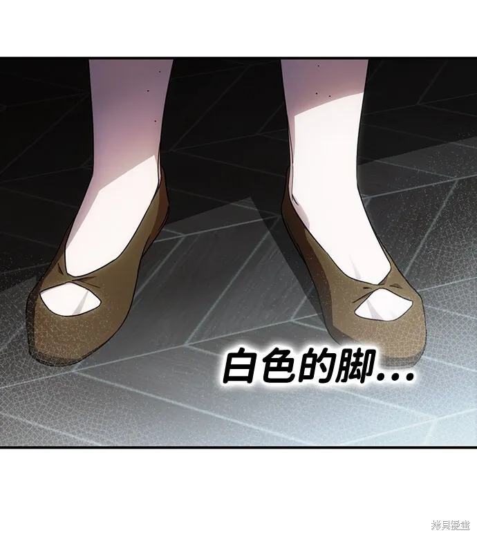 38 第31页