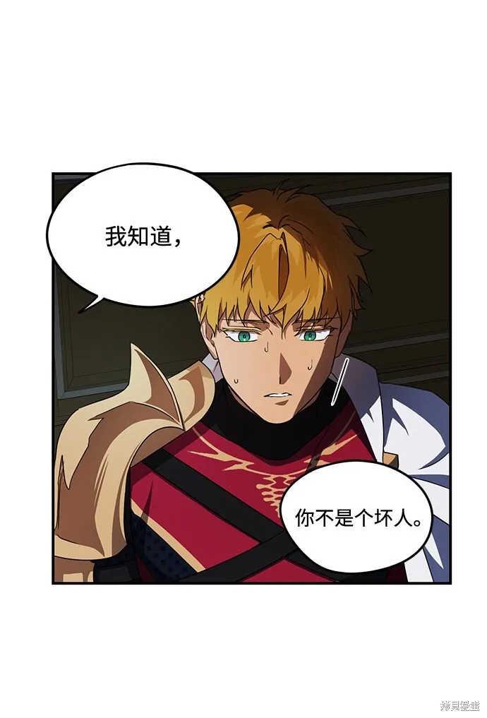38 第33页