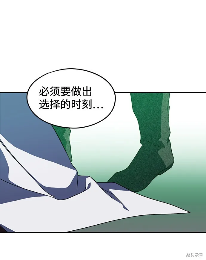38 第35页