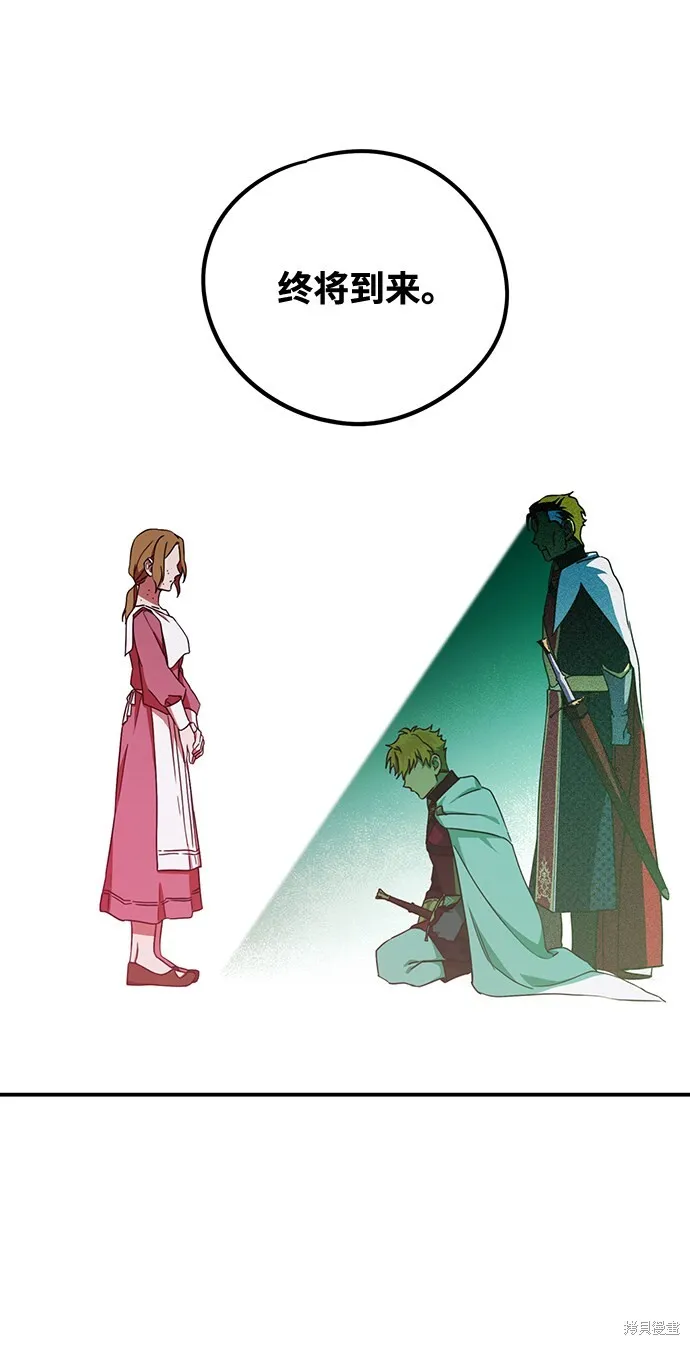 38 第36页