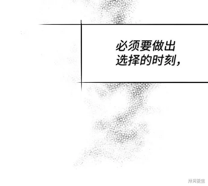 38 第44页