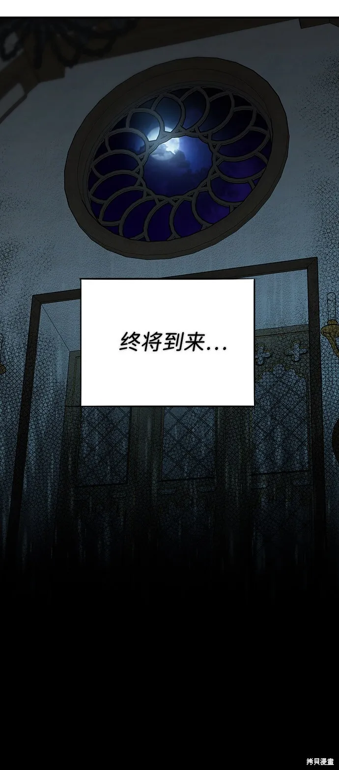 38 第45页