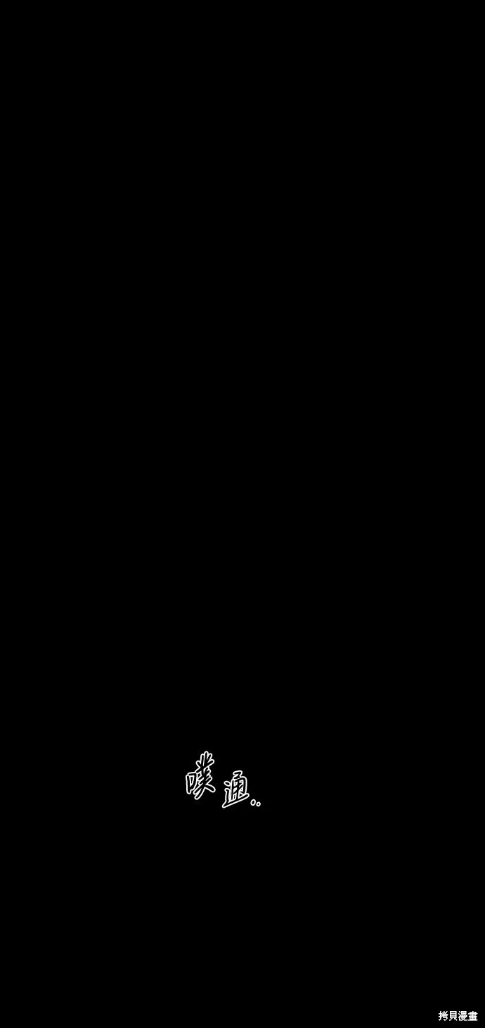 38 第46页