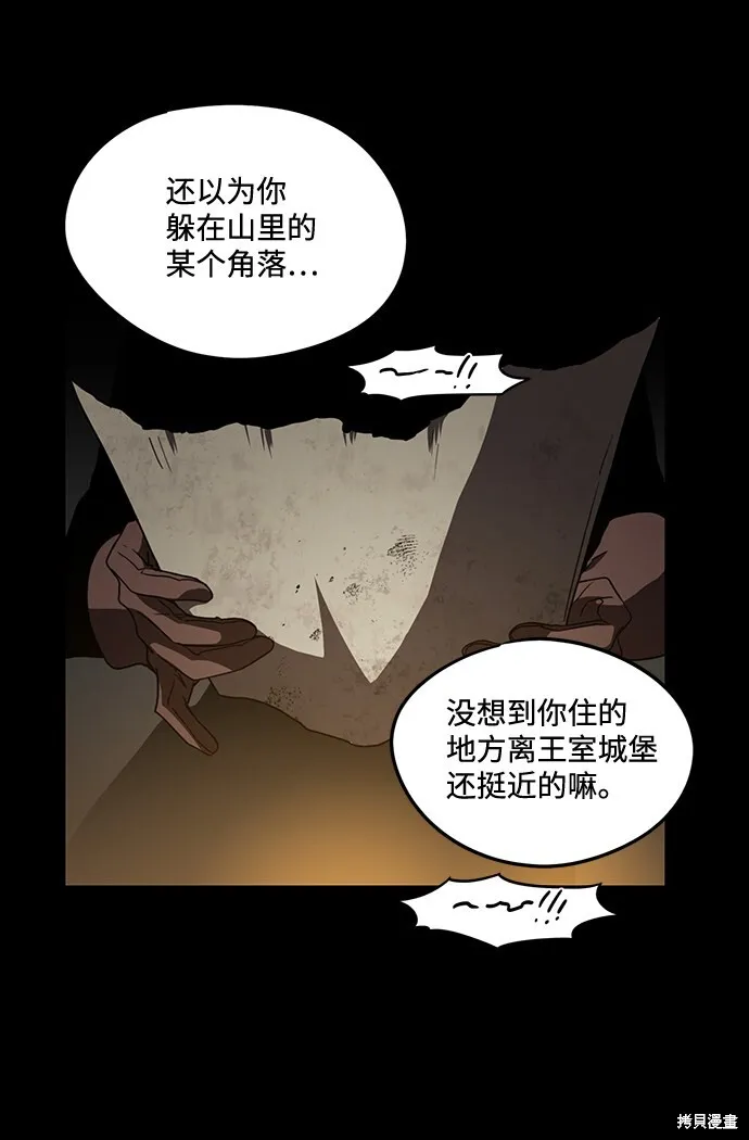 38 第48页
