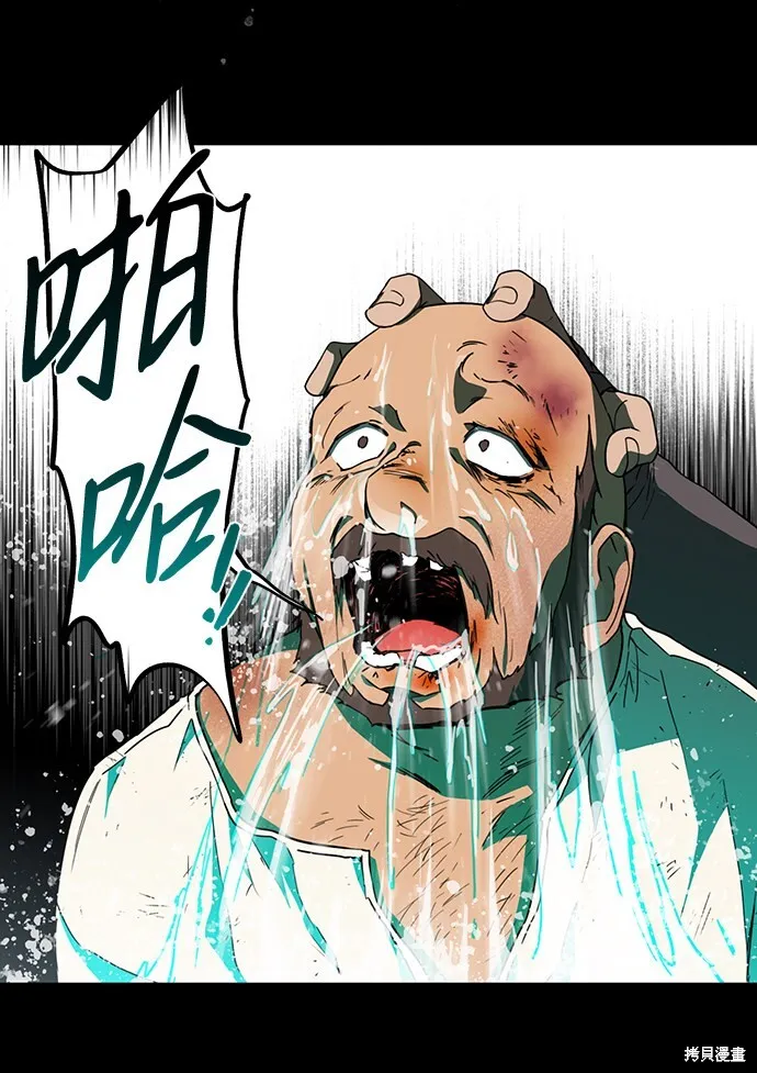 38 第51页