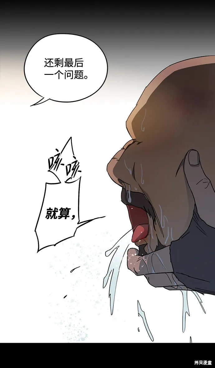 38 第53页
