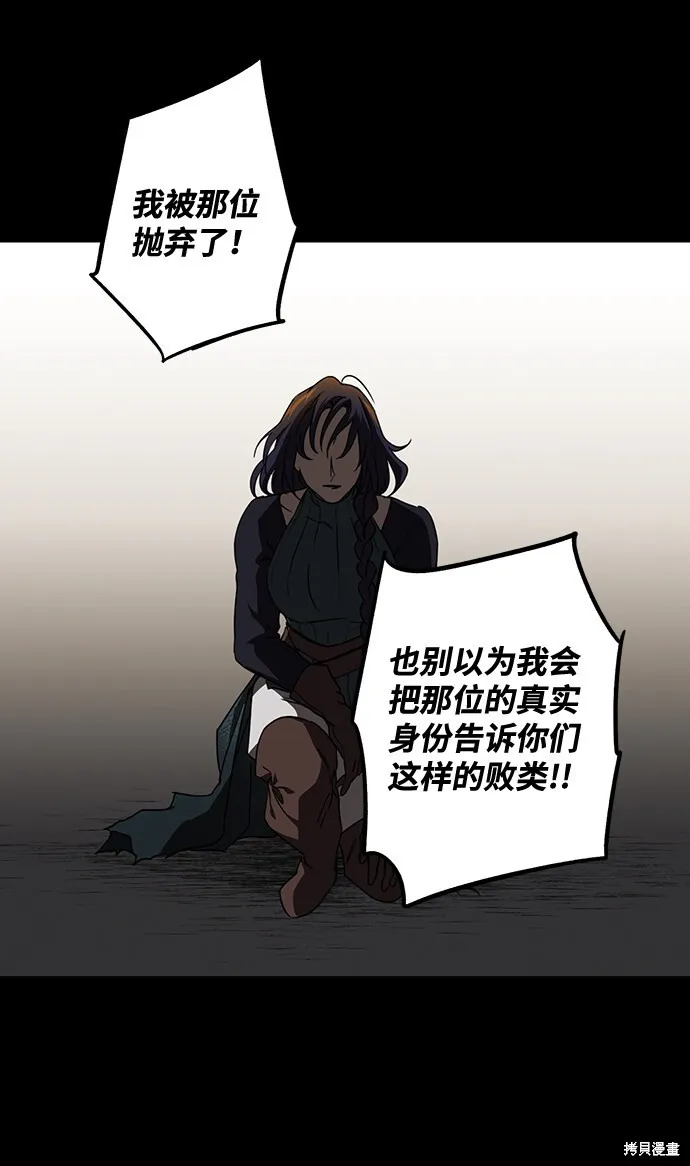38 第54页