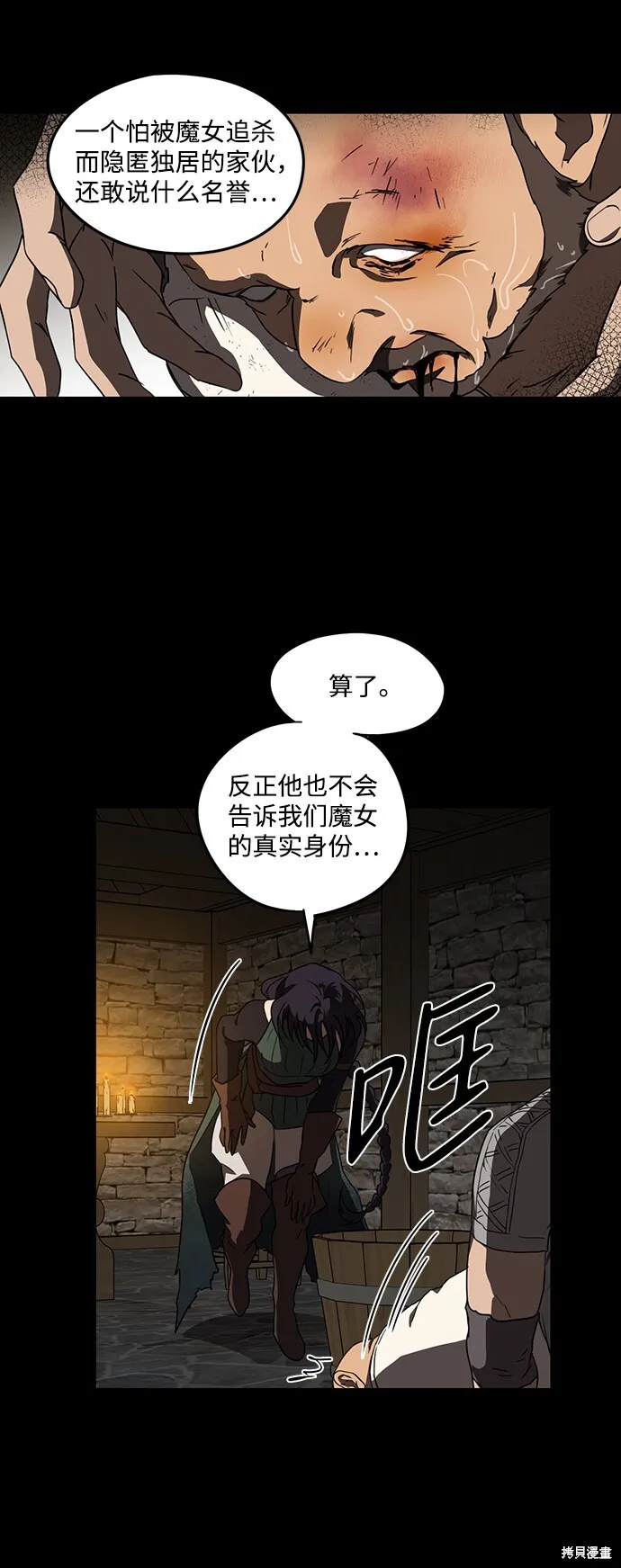 38 第58页