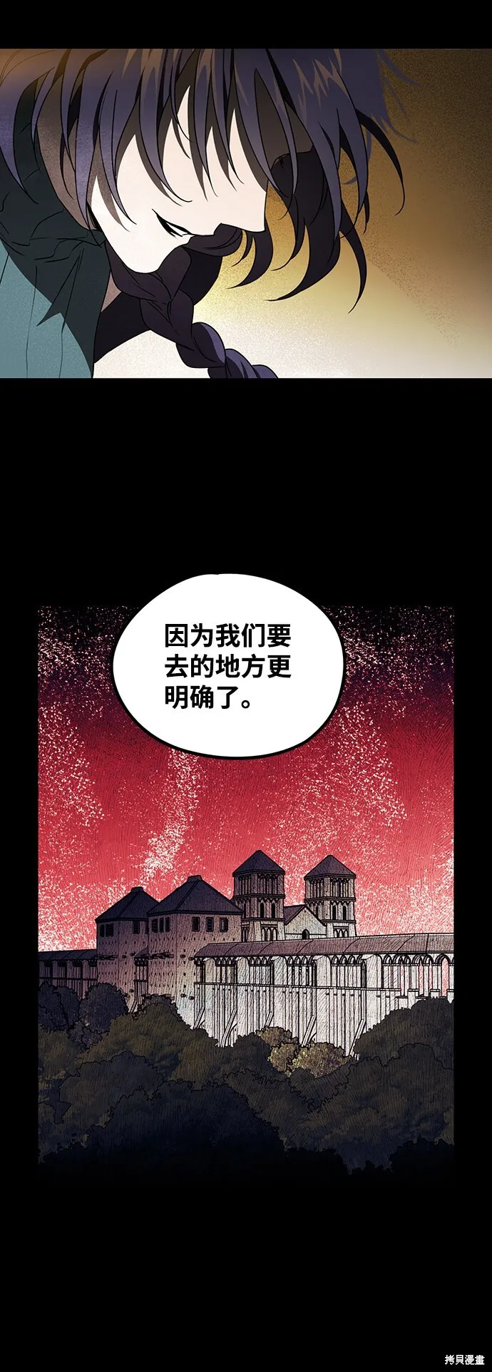 38 第59页