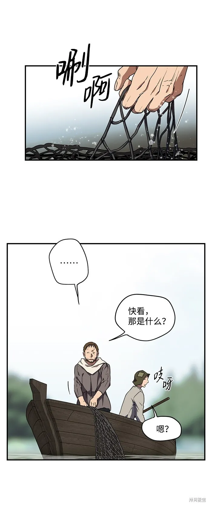 38 第63页