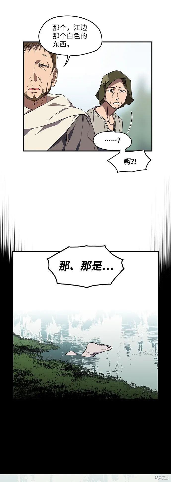 38 第64页