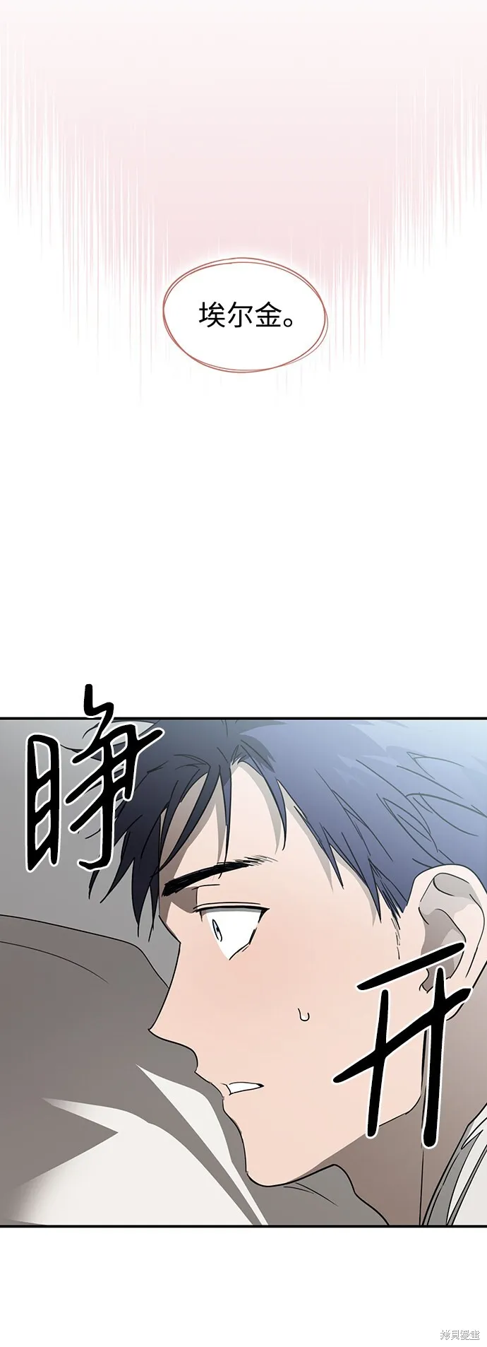 39 第4页