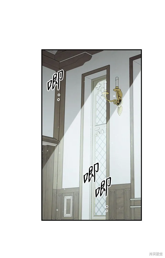 39 第5页