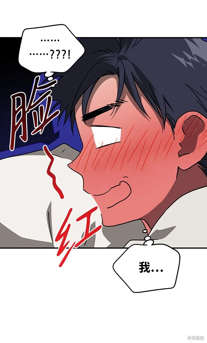 39 第7页