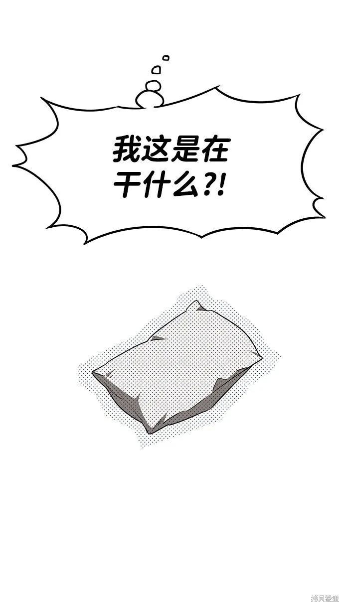 39 第8页