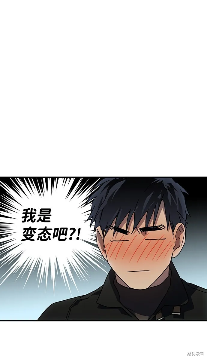 39 第10页