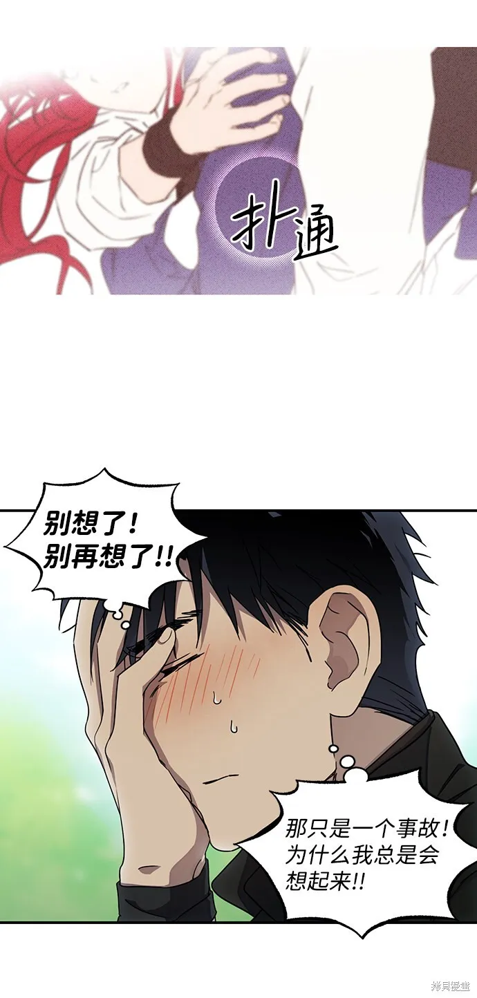 39 第12页
