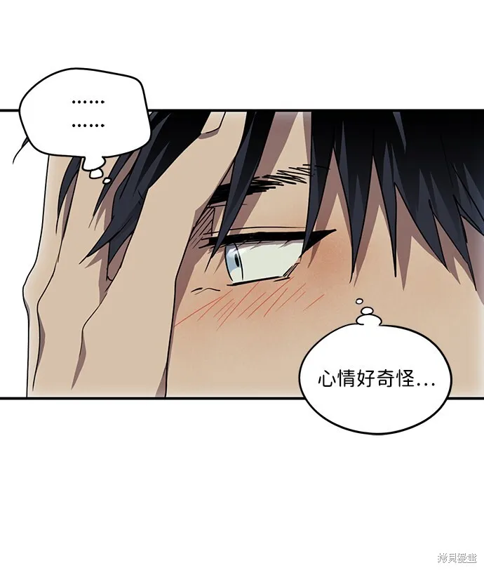 39 第13页
