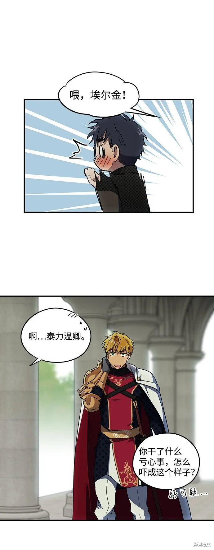 39 第14页