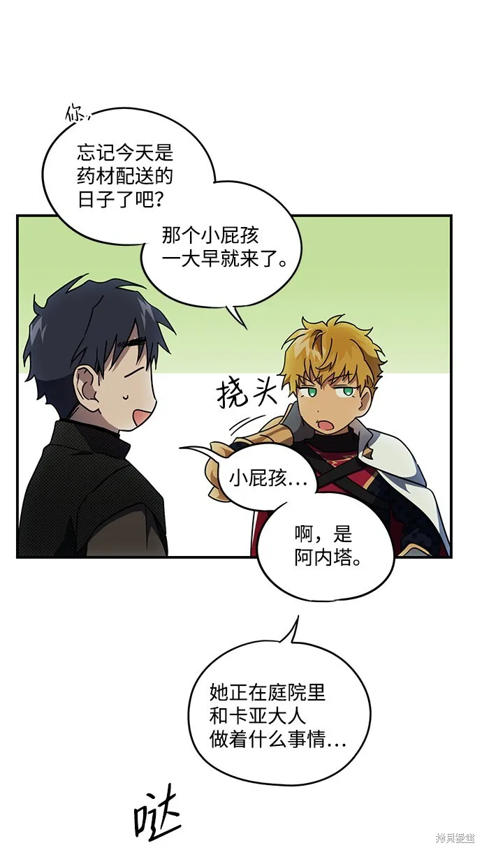 39 第15页