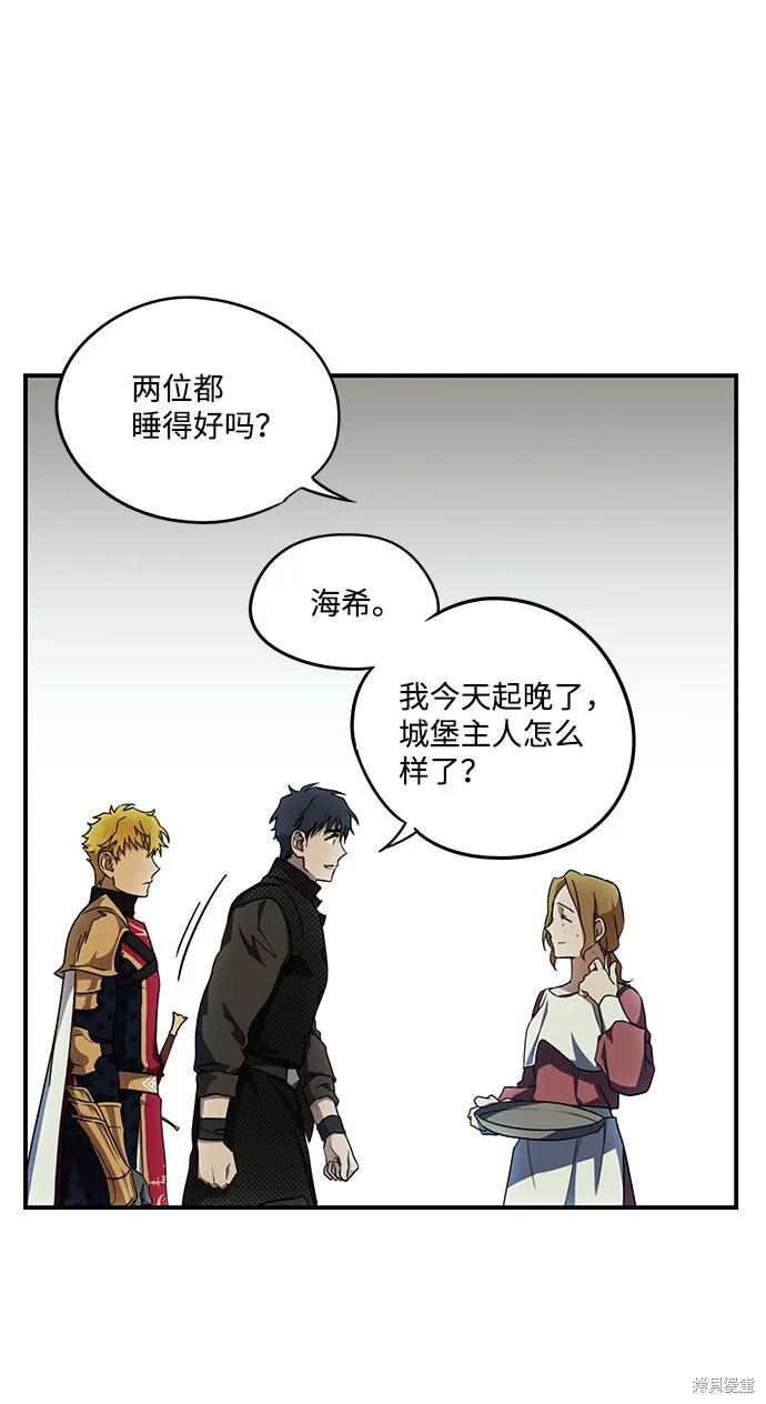 39 第17页