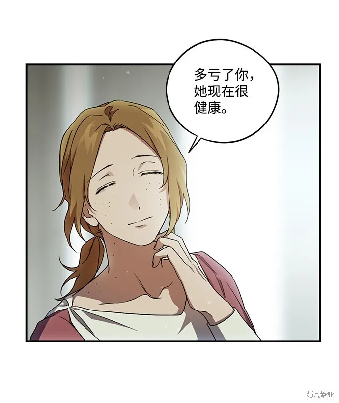 39 第18页