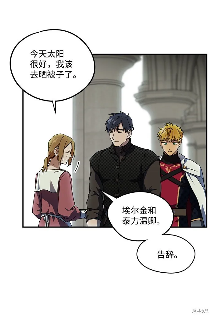 39 第19页