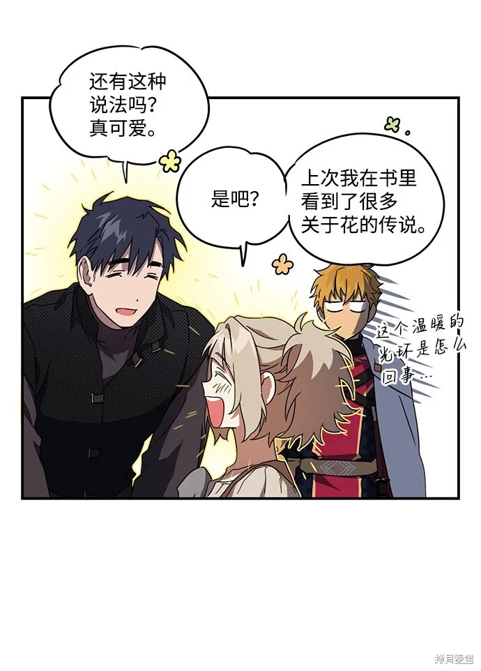 39 第27页