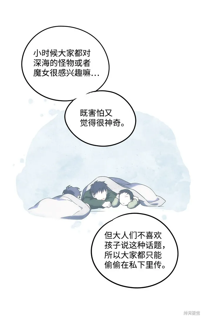 39 第29页