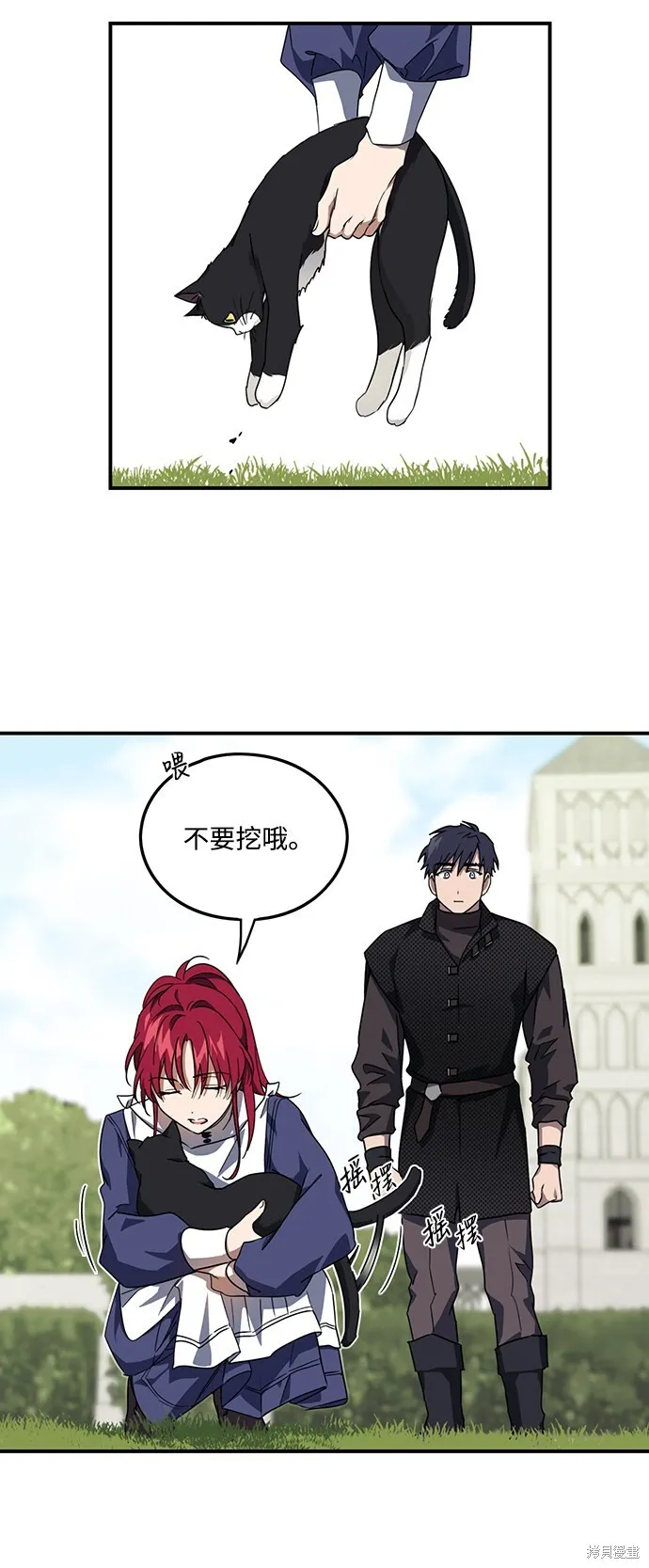 39 第33页