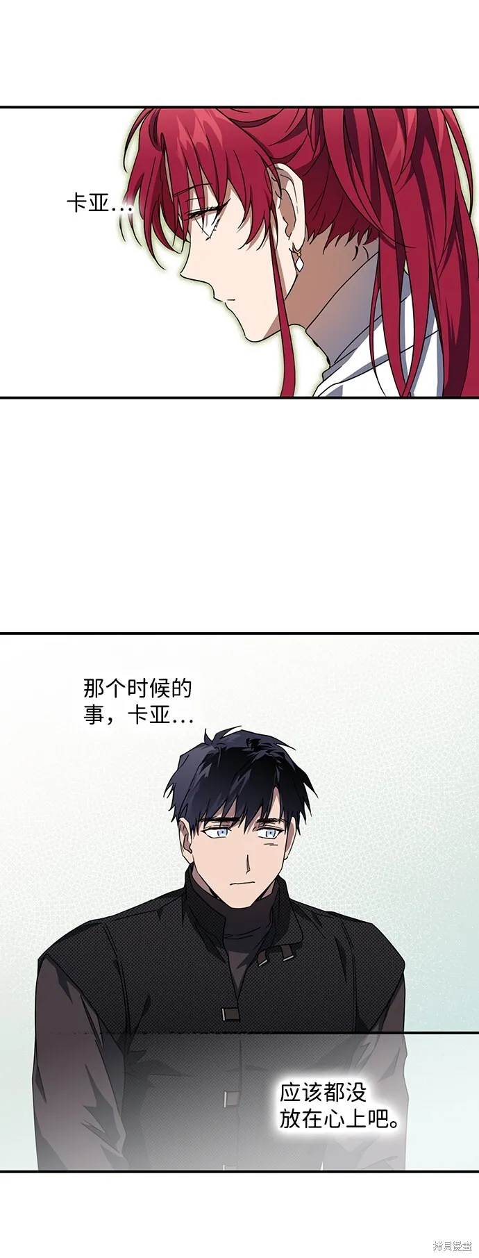 39 第34页