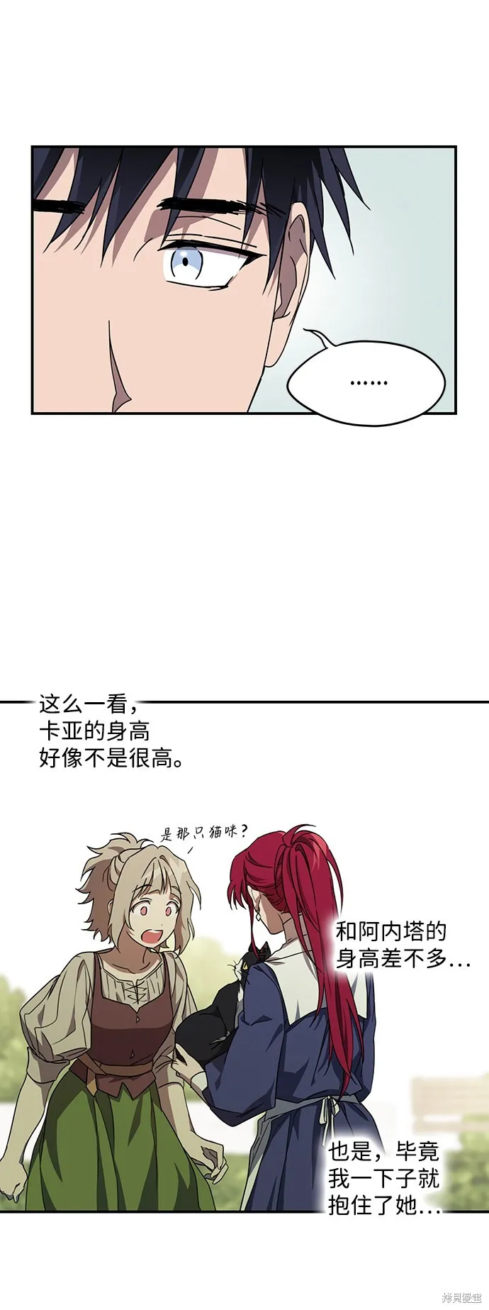 39 第35页