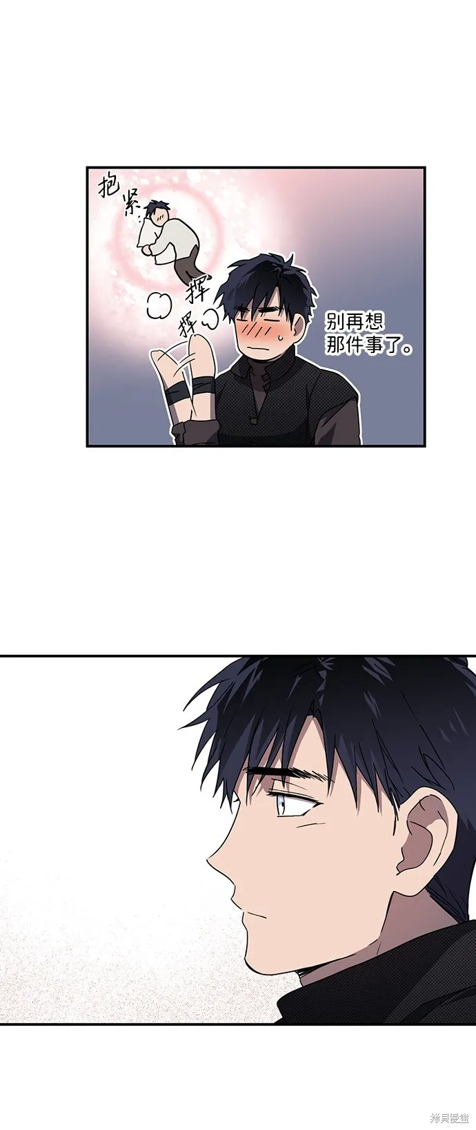 39 第36页