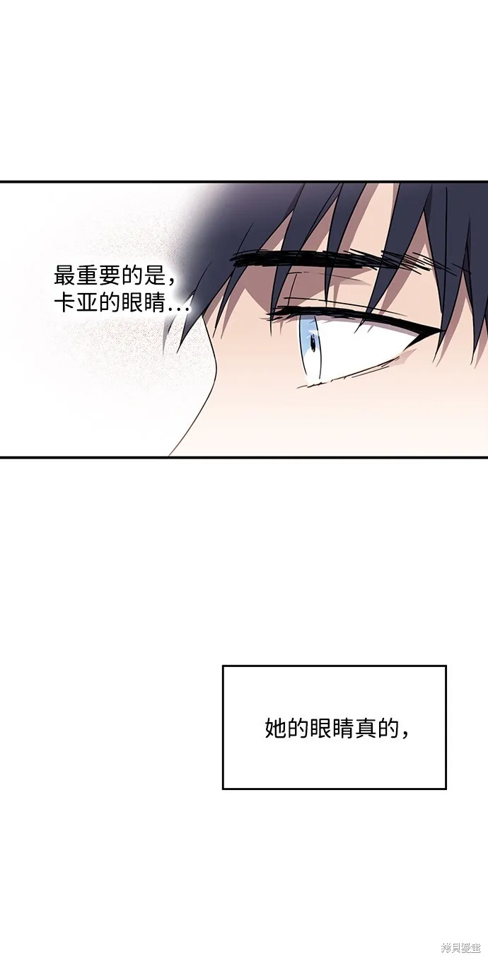39 第38页