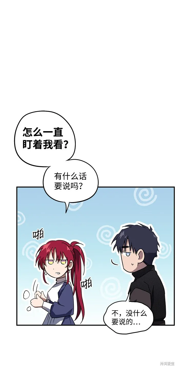 39 第42页