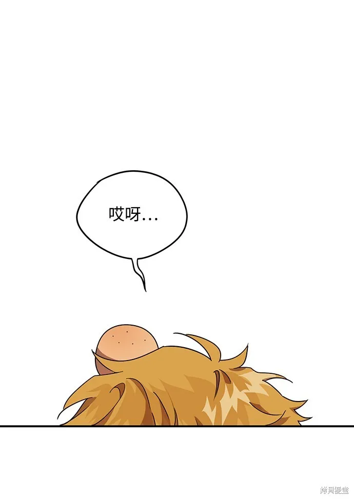 39 第45页