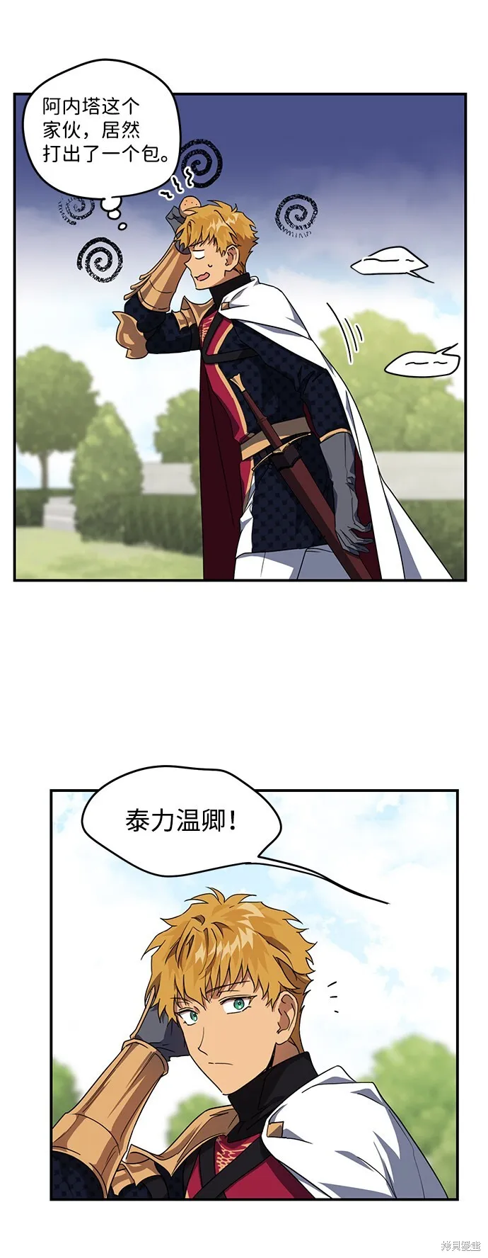 39 第46页